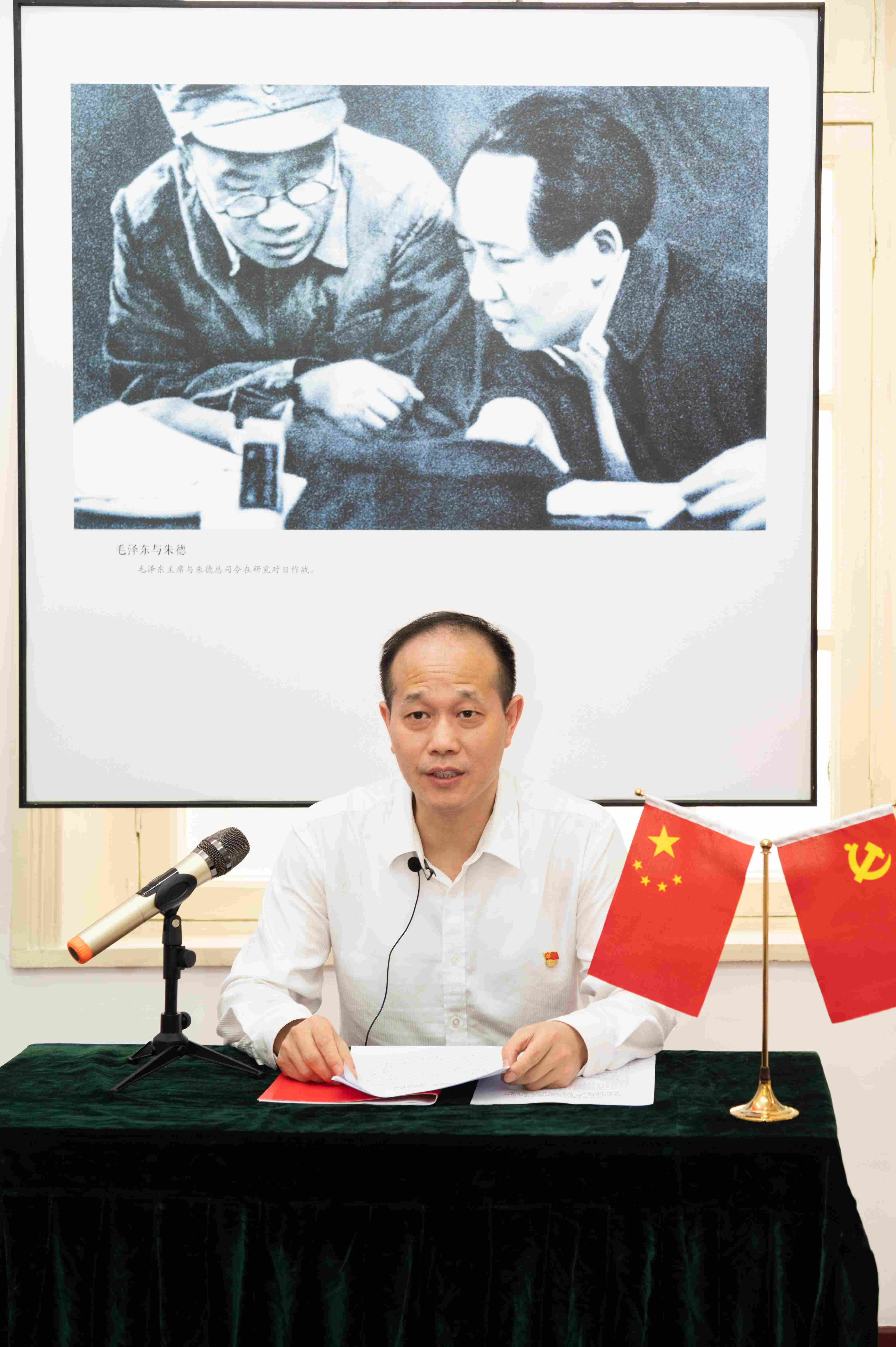 党委书记、董事长冯光乐讲党课.jpg
