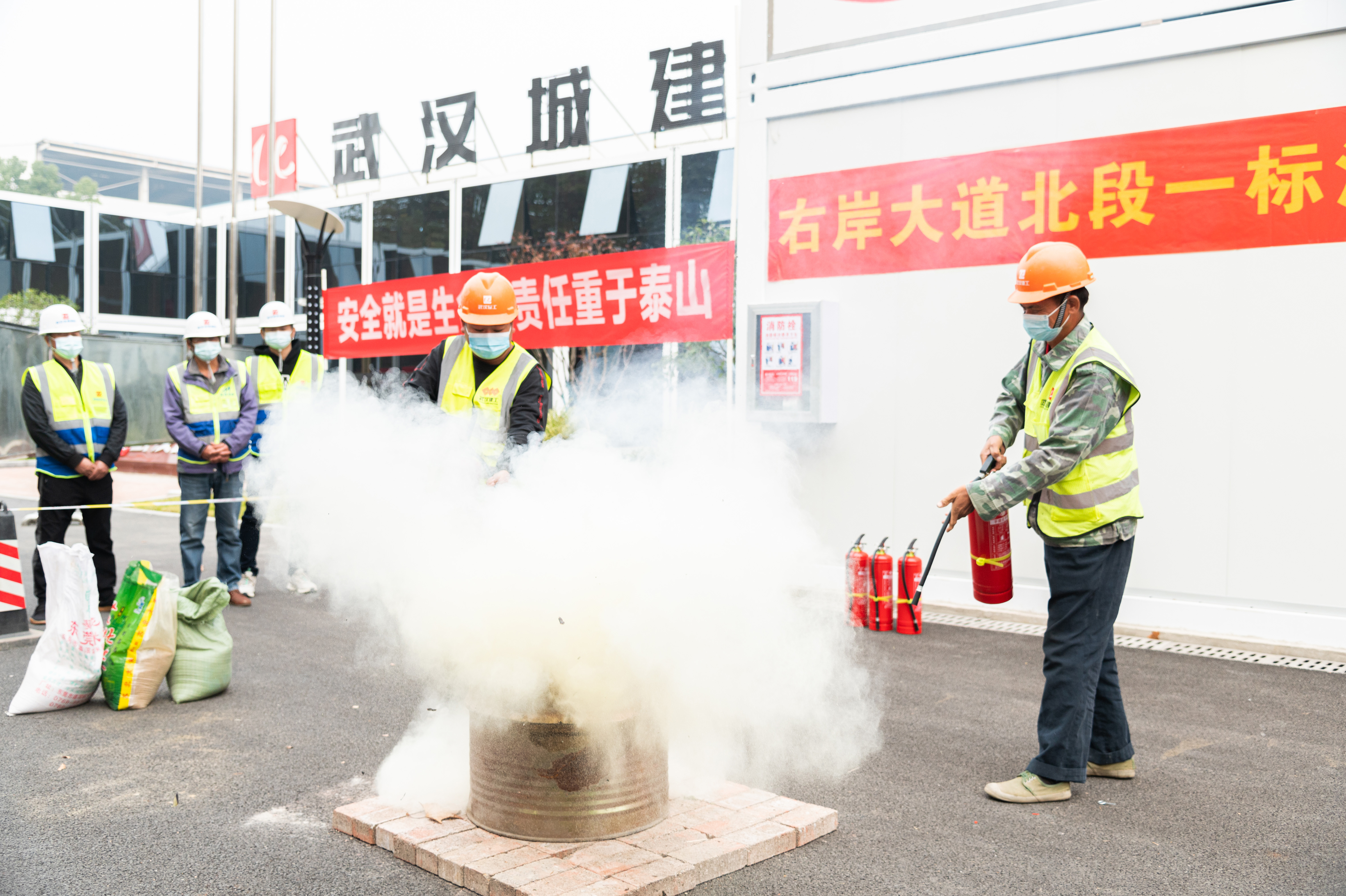 消防安全演练4.jpg