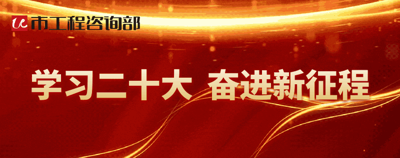 微信图片_20230223183936.gif