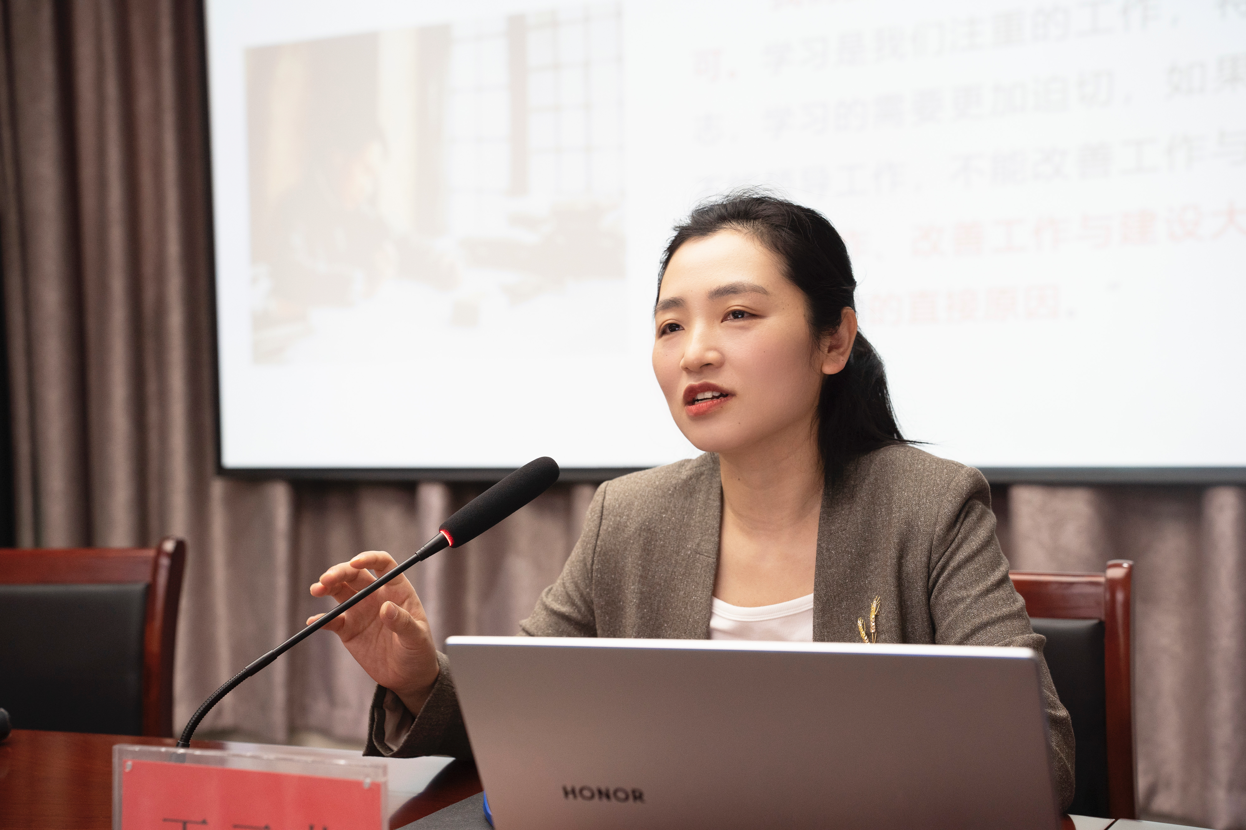 微信图片_20230509131025.jpg