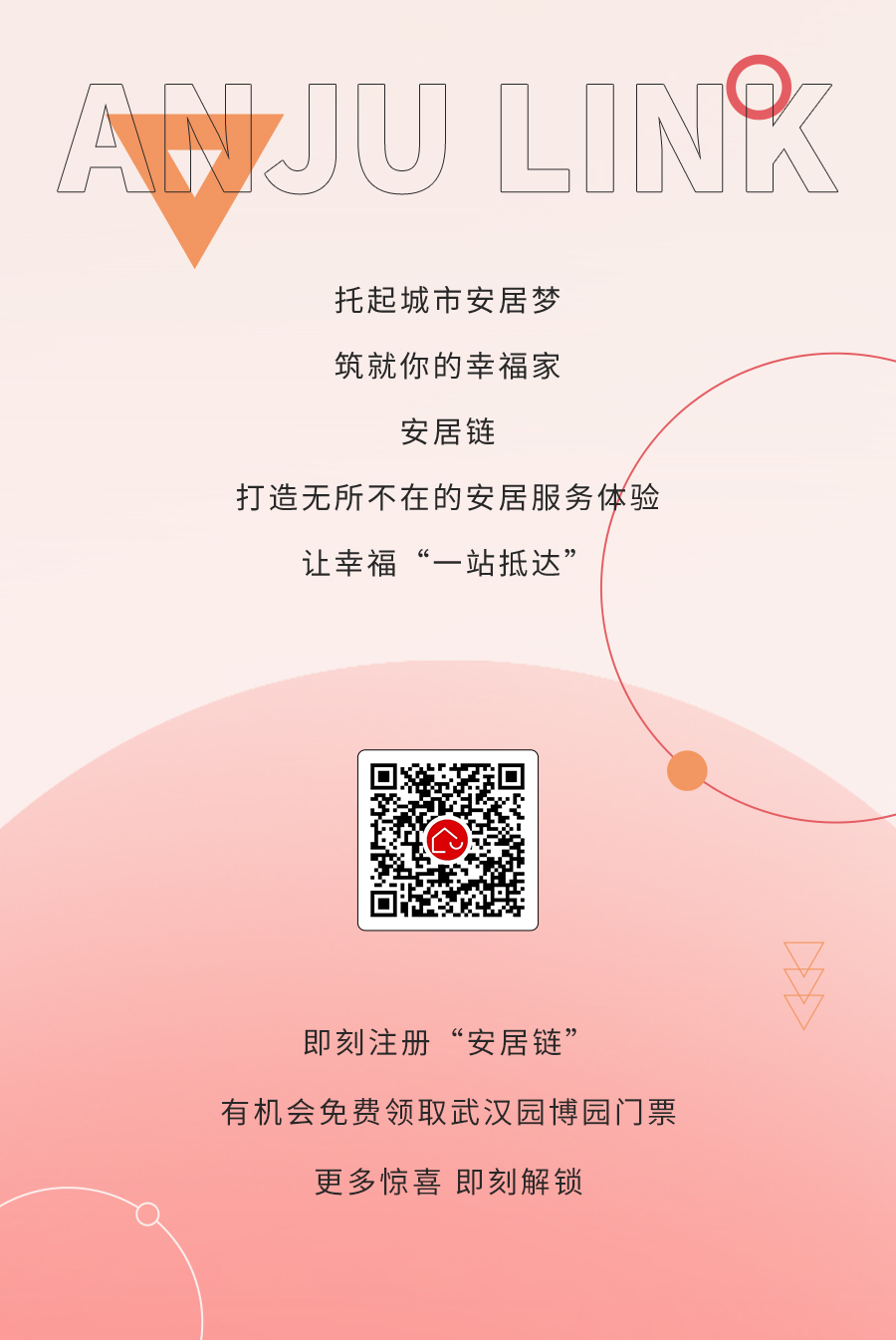 微信稿_06.jpg